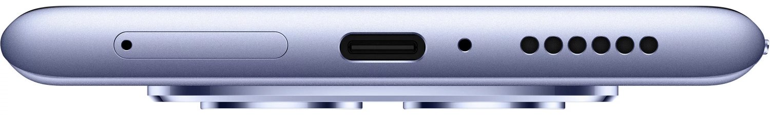 Смартфон REDMI Note 15 6/128 ГБ фиолетовый